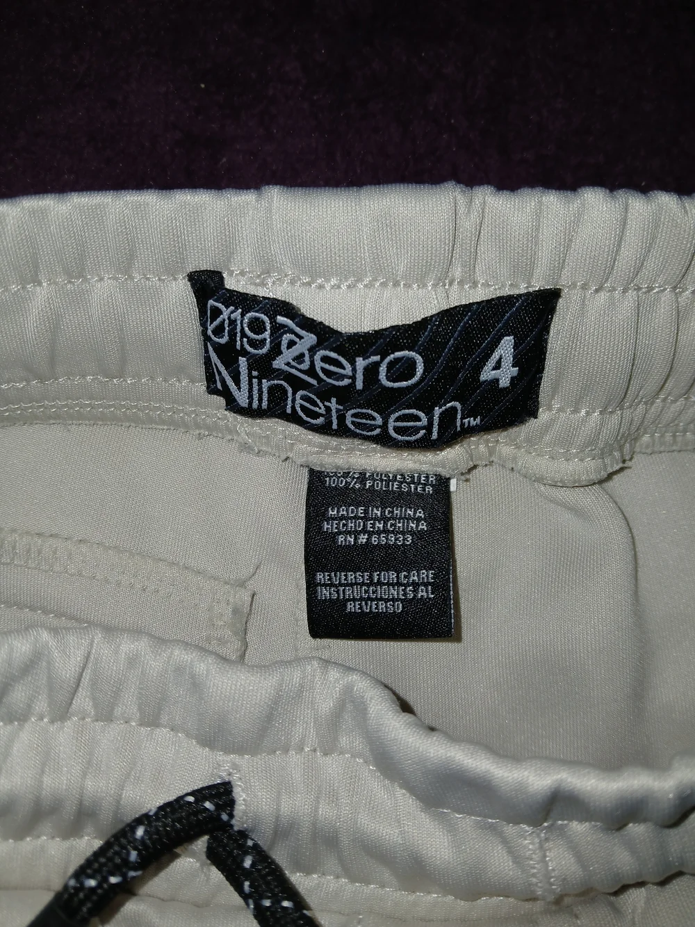 Puma White Splatter Logo Tee and White Jogger Set - Picture 6 of 7